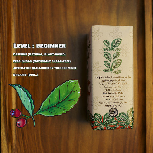 Kharta Khadra (250G)