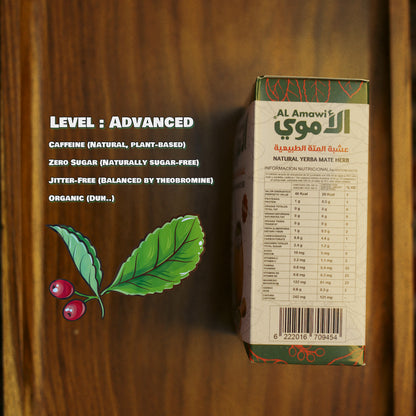 Al Amawi Yerba Mate (For Tereré) 250G