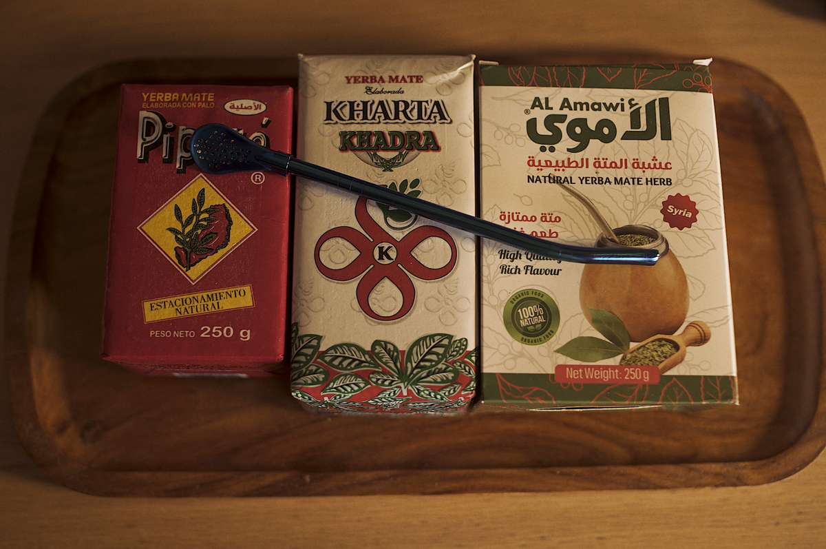 3x Yerba + 1x Large Metal Straw (RESTOCK BUNDLE)