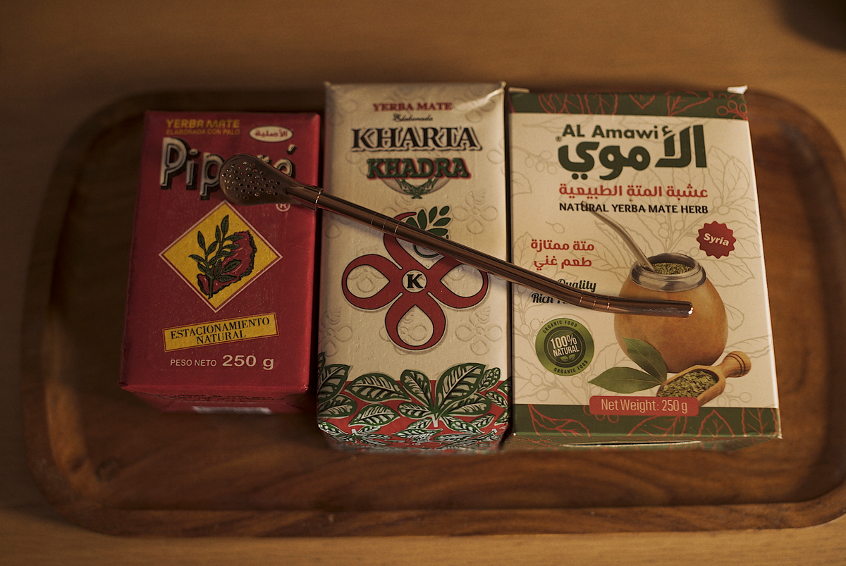 3x Yerba + 1x Large Metal Straw (RESTOCK BUNDLE)